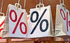 Discounts